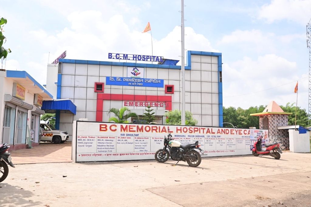 Hospital Main Entrance & Consultant Board