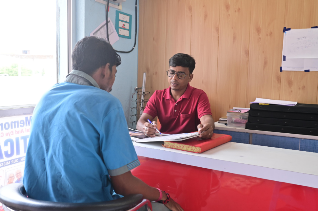 Optical Dispensing & Vision Counseling