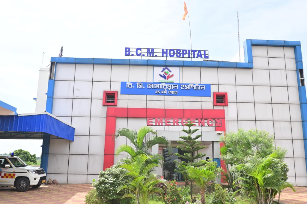 Hospital Building & Emergency